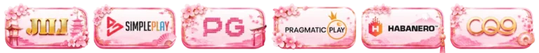 สล็อต